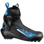 salomon-s-race-skate-plus-pilot-langlaufschoenen