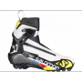 salomon-s-lab-skate-black-white-yellow-12-5-uk-48-eur-black-white-yellow-0